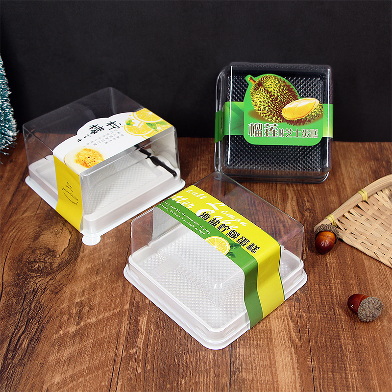 网红芝士榴莲柠檬一次性包装盒