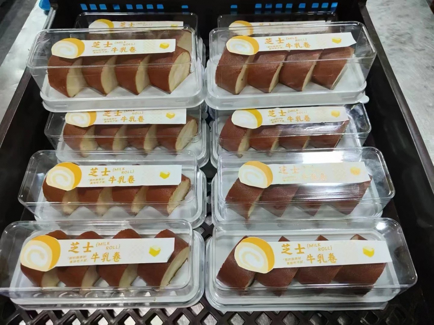 芝士牛乳卷虎皮蛋糕卷巧克力榛子牛乳卷虎皮芋泥卷西点打包盒子,厨房/烹饪用具,点心包装盒/包装袋,淘宝优惠券,粉丝福利购,淘宝优惠卷