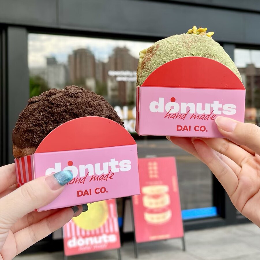 甜甜圈打包纸盒子贝果汉堡三明治冰心舒芙蕾铜锣烧西点心烘焙包装