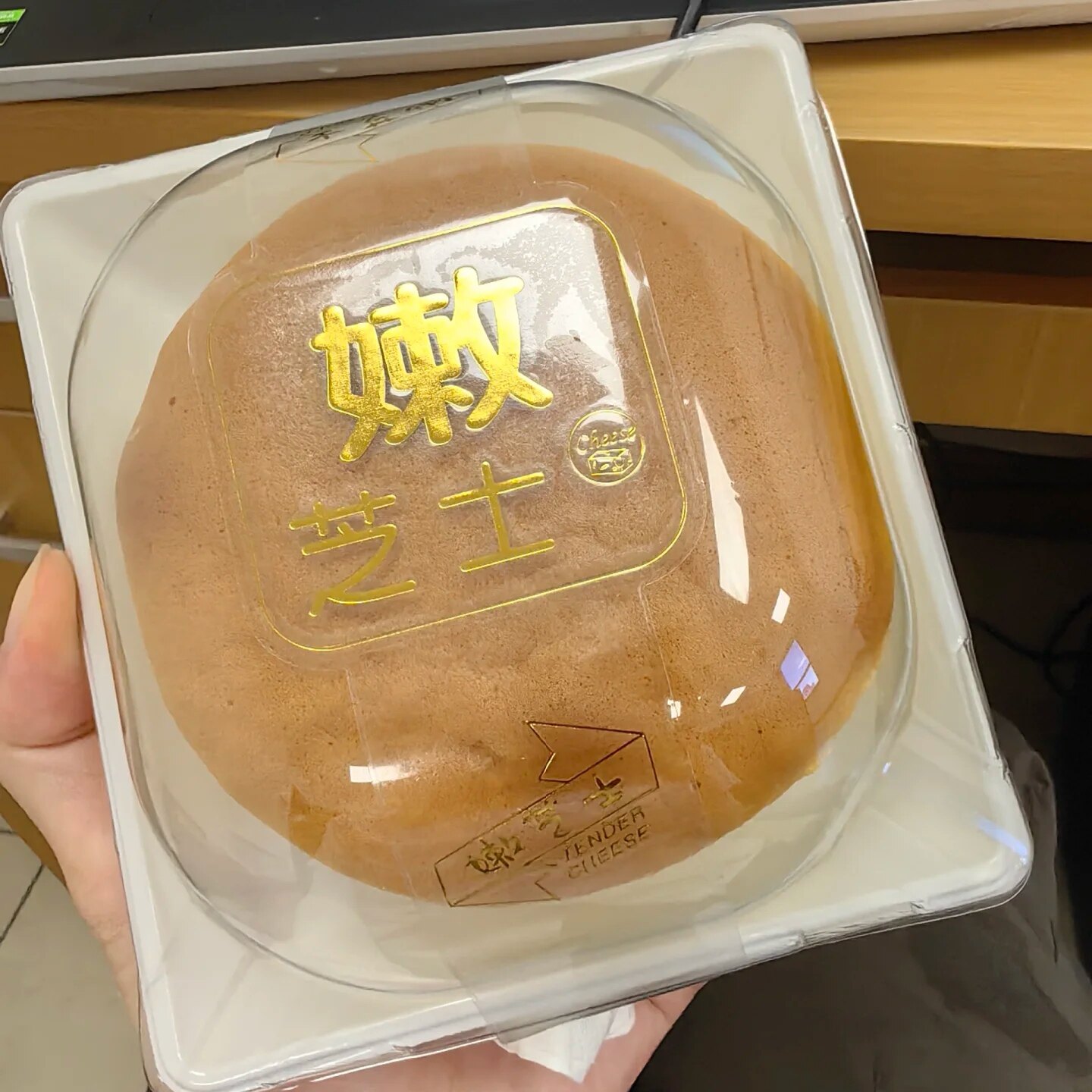 嫩芝士包装盒榴莲草莓芒果千层宝宝班戟蛋糕西点烘焙包装盒一次性