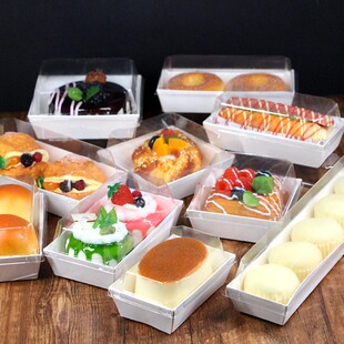 长方形方形纸塑盒三明治纸盒西点蛋糕卷泡芙包装盒班戟盒脏脏包盒