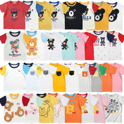 清仓男童短袖T恤全棉柔软拼色熊头女童夏季上衣1-7岁中小儿童装