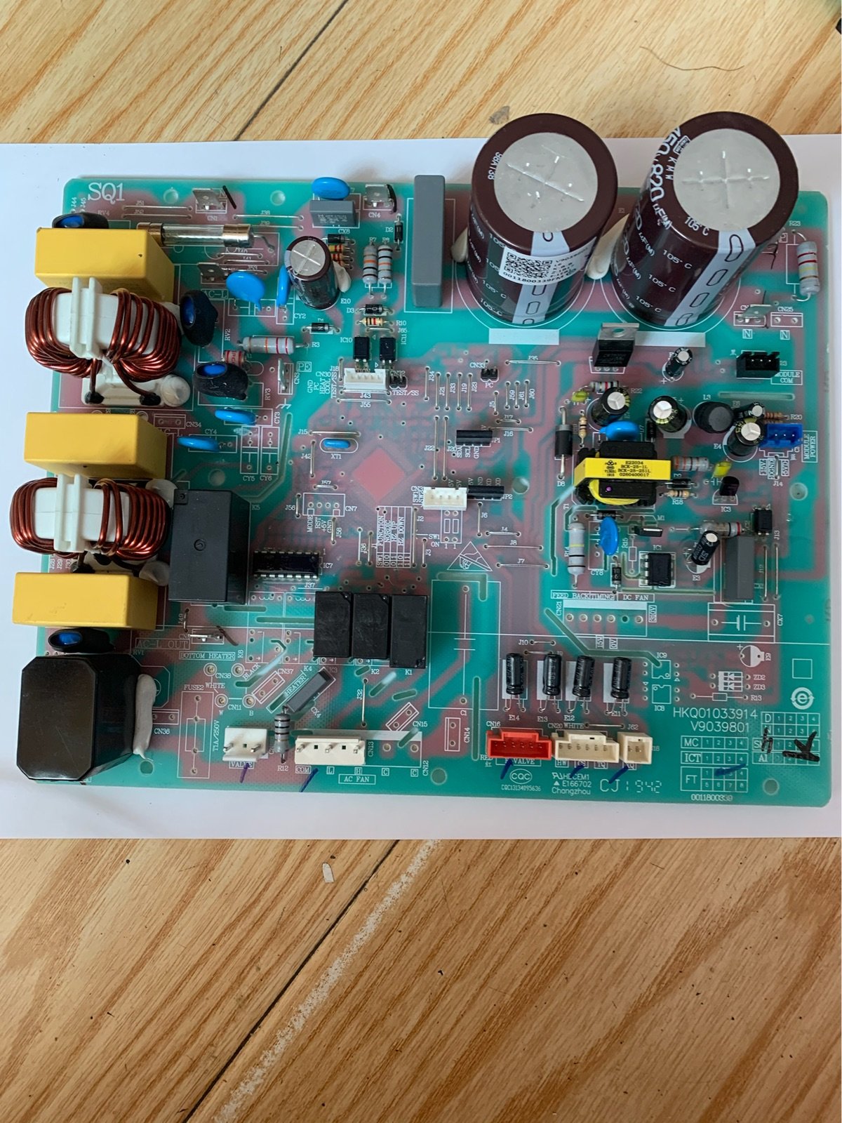 全新测试推荐海尔空调电脑板