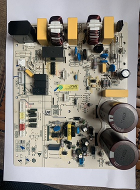 海尔变频空调KFR-50LW/02ZBC23A外机主板 0011800283 系列原装
