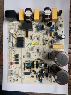 适用海尔空调室外板0011800283B