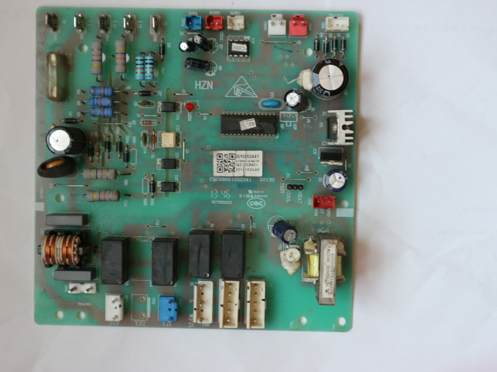 适用KFRd-75W-52W/2113海尔商用空调外机电脑板主板0010452441