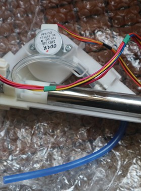 适用于松下原装智能清洗马桶盖 DL-EH30CWS EH10 PH 喷头组件配件