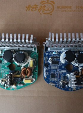 海尔 滚筒洗衣机变频电机 0024000133/133A/133C/133D/133E/133F