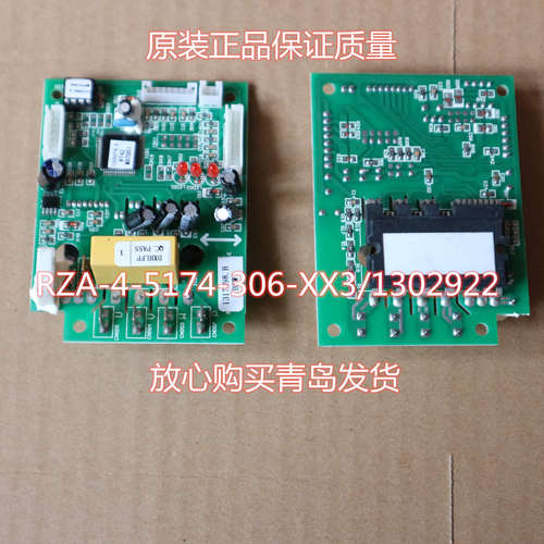 海信空调KFR-26,28,32,35W/27,36