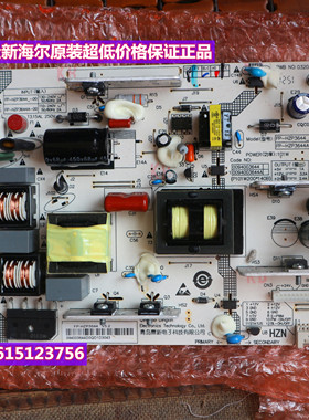 原装海尔LE42A950P电源板FP-HZP3644-00 0094003644A 0320401035A