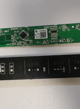 适用海尔冰箱BCD-258WLDPN-260WDBD-258WDPM显示板主板0060843017