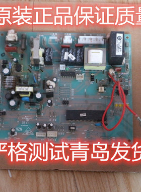 海尔空调KFR-58/50LW/V(BPF)KBPF电脑0010402534外机板0010403554
