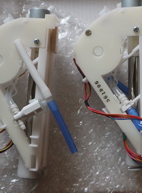 松下原智能马桶盖配件 DL-EH30CWS EH10 PH30,5210,5225.智能喷头