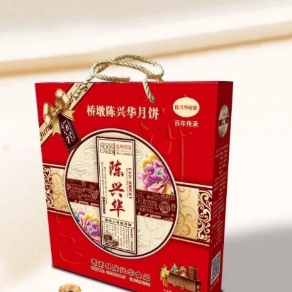 礼盒装300gx2个多口味温州苍南特产桥墩月饼中秋鲜肉蛋黄五仁芝麻