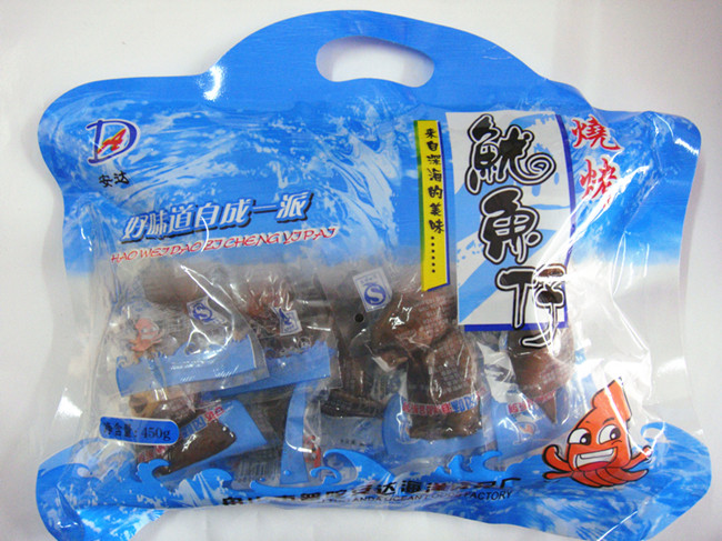 江浙沪包邮浙江特产 碳烤鱿鱼仔/墨鱼 舟山特产 即食干货