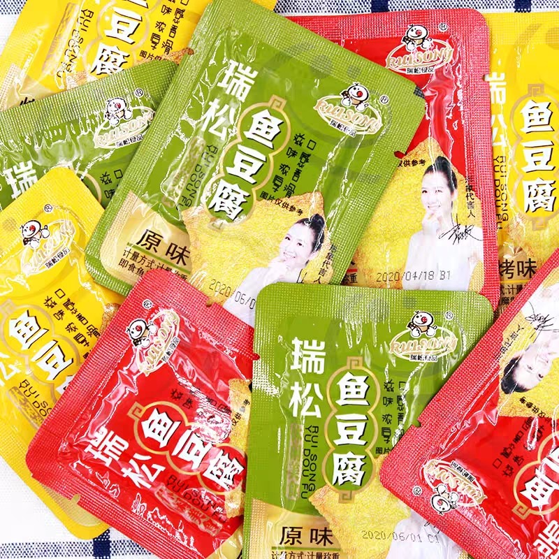 温州特产瑞松鱼豆腐鱼板烧豆干制品休闲即食零熟食办公室美味小吃