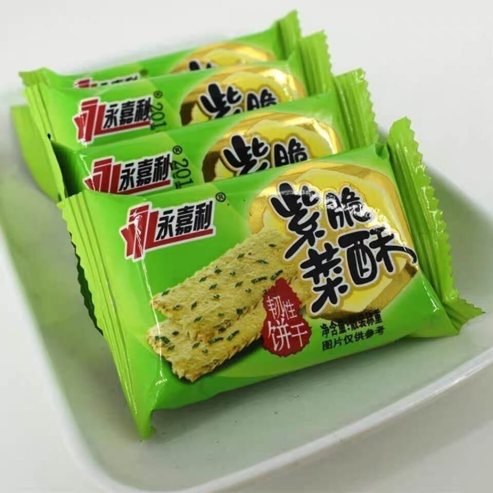 永嘉利原野海苔饼干早餐点心咸味薄饼紫菜脆酥香葱韧性散称零食