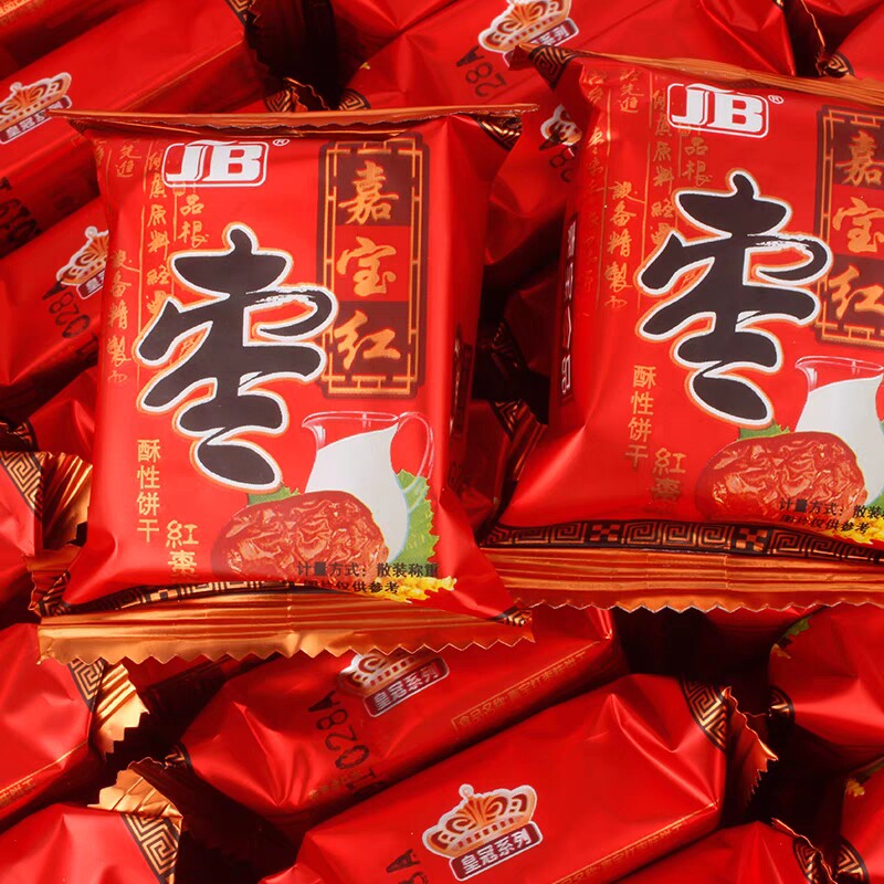 红枣味饼干小包装纯浓早餐代餐零食网红小饼干好网红营养糕点爆款