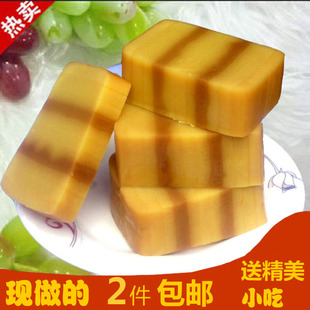 温州特产糕点苍南小吃正宗九层糕千层糕传统糯米糕点炊糕点心小吃