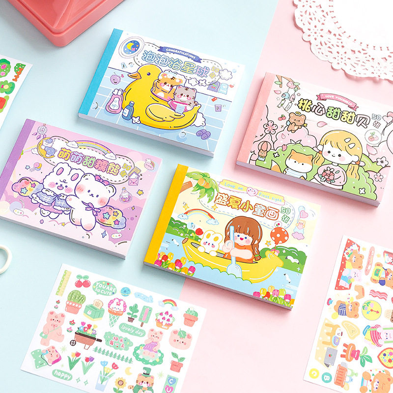 快乐投递50张素材贴纸本ins卡通可爱少女手帐手机壳装饰贴画清仓,文具电教/文化用品/商务用品,贴纸/立体贴纸,淘宝优惠券,粉丝福利购,淘宝优惠卷