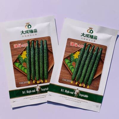 靓绿160油亮型黄瓜种子坐果能力强黑绿而厚瓜条顺直瓜肉绿色种子L