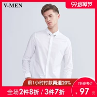 VMEN Weiman áo sơ mi trắng dài tay nam mới Hàn Quốc xu hướng áo sơ mi cotton mỏng giản dị 810915520 - Áo áo sơ mi nam big size