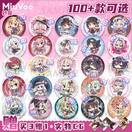 柚子社周边吧唧千恋万花丛雨宁宁四季夏目谷风天音隐杏珠莉子定制