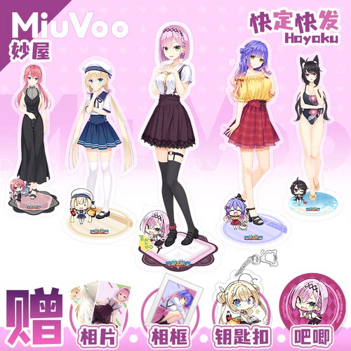 天使嚣嚣谷风天音雪乃爱立牌定制