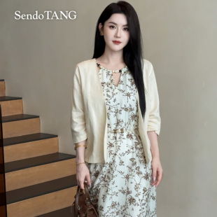 云柔 高级感宽松百搭西装 胖多女装 休闲时尚 新款 现货亚麻西装