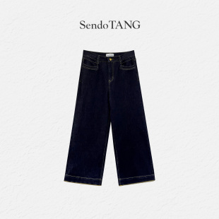 宽松百搭遮肉显瘦长裤 丹宁蓝高腰牛仔裤 新款 胖多女装 丹宁笔记