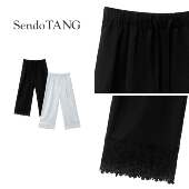 久别重逢 胖多女装 新款 腿粗选我 休闲高级感百搭高腰显瘦裤 子