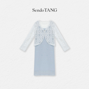 高级感百搭上衣吊带裙套装 现货气质套装 新款 胖多女装 清水韵