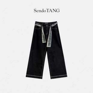 秋款 时尚 高级感遮肉 高腰牛仔裤 百搭裤 女装 幽蓝岁月 子 大码