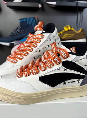 中国李宁女鞋秋冬保暖减震耐磨运动休闲高帮运动板小白鞋AECT020