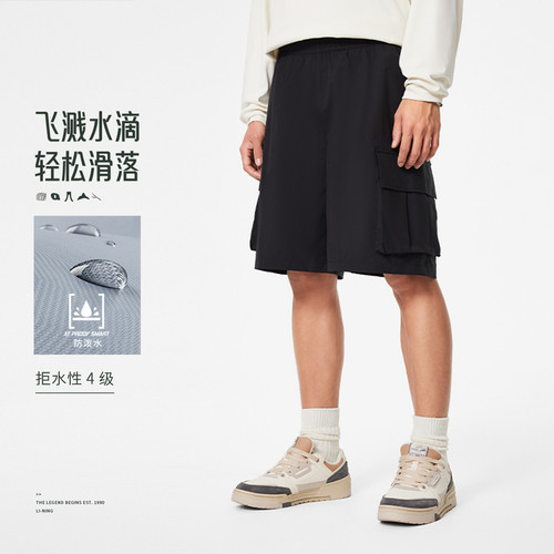 李宁短裤男士2025秋季新款运动潮流系列防泼水梭织运动裤AKSU517