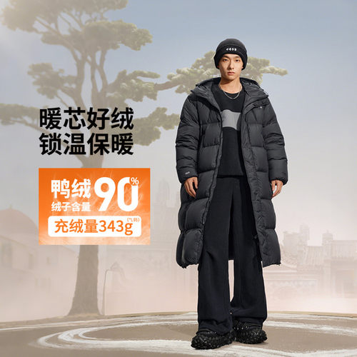 中国李宁2026冬新款男女经典百搭保暖连帽90鸭绒长羽绒服AYMV325