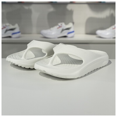 李宁正品2025新款男女同款简约减震防滑耐磨潮流人字拖鞋AGAU017