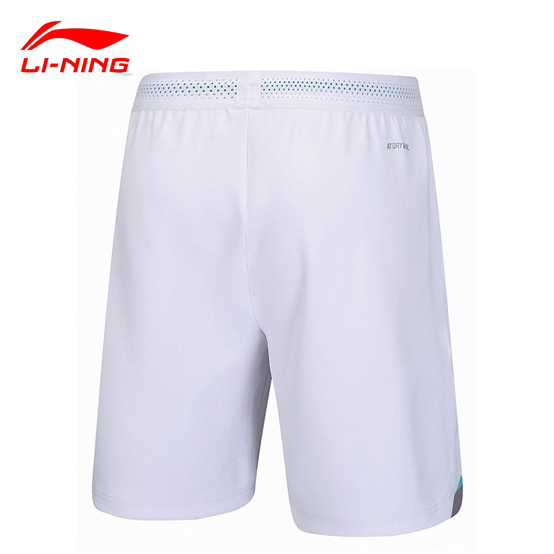 李宁休闲球服短裤男子大赛服裤子超薄透气速干运动球裤AAPT567,运动服/休闲服装,运动中长裤／短裤,淘宝优惠券,粉丝福利购,淘宝优惠卷