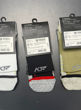 李宁马拉松长袜越野户外跑步袜篮球中袜护脚男女中长袜AWLU003