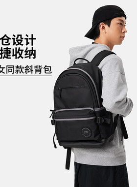 李宁正品运动生活系列男女同款简约拉链便捷休闲双肩包ABSU347