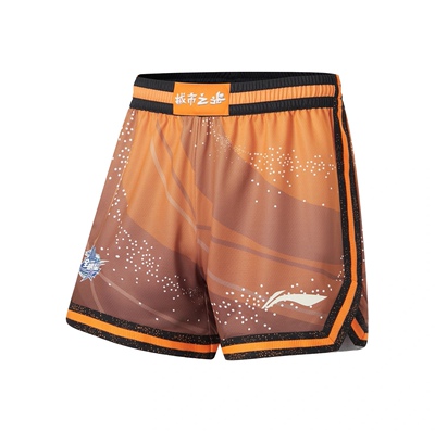 中国李宁短裤2024新品CBA全明星专业篮球系列男子比赛裤AAPU197