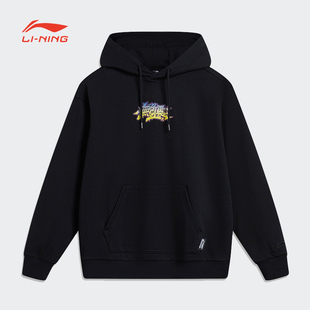 李宁极限运动系列男子春秋时尚 宽松休闲套头连帽卫衣AWDT443