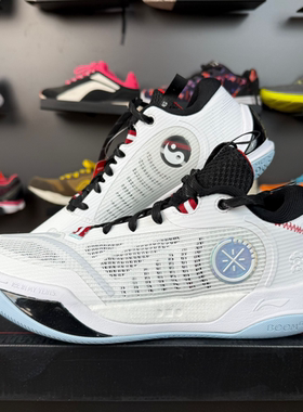 李宁篮球鞋韦德冷血2低帮男稳定支撑轻量高回弹耐久运动鞋ABPU017
