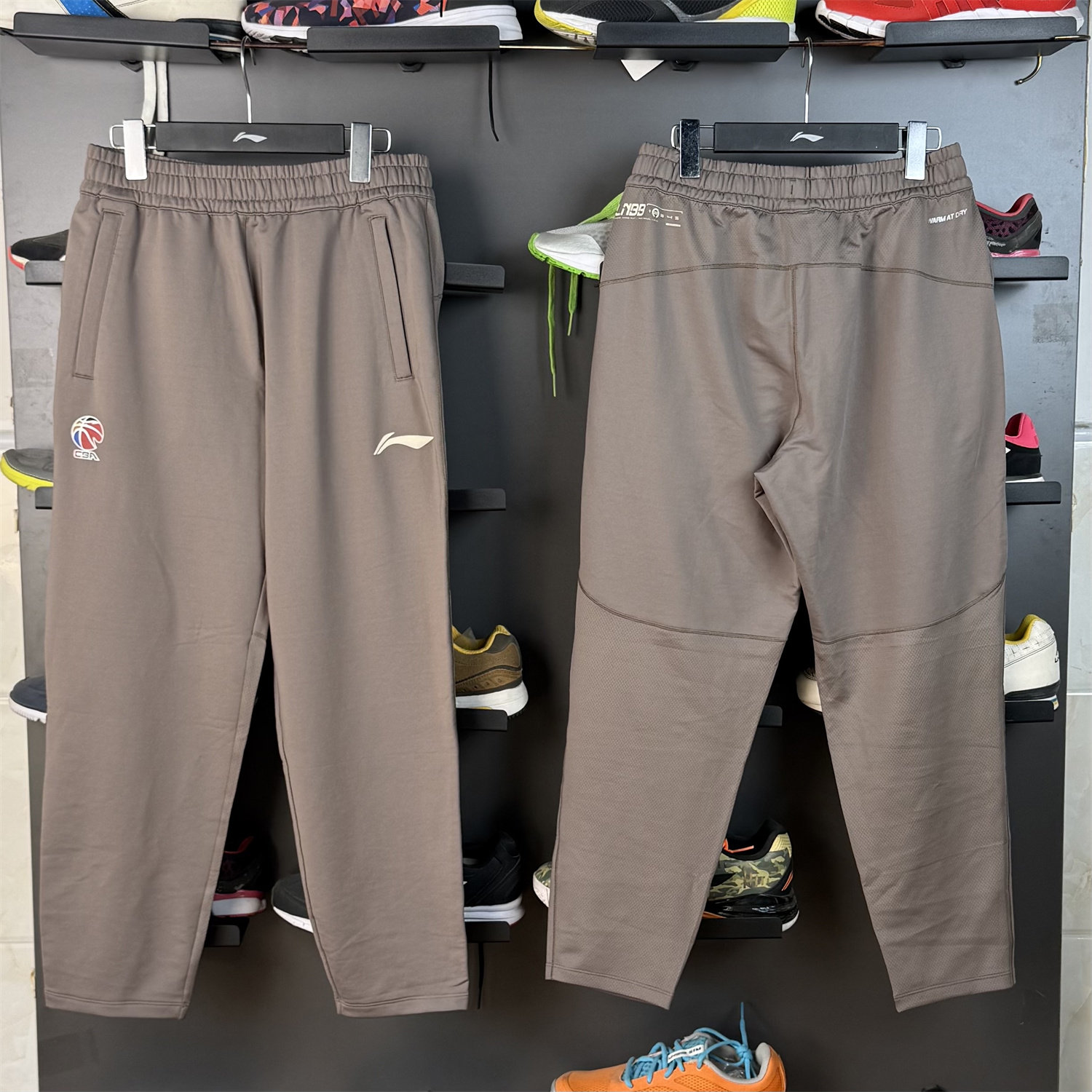 李宁男子卫裤2024冬季新款专业篮球系列针织收口运动长裤AKLU535