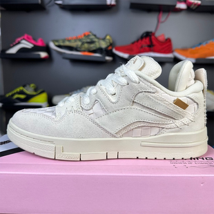 PRO女子舒适透气低帮运动休闲鞋 Lining 惟吾 新款 AECT032 李宁正品