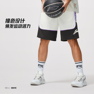 李宁正品反伍BADFIVE男子排湿速干夏季针织透气比赛短裤AAPU021