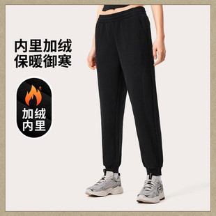 李宁卫裤冬女款时尚系列舒适简约常规针织收口加绒裤AKLU622