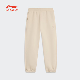 AKLT906 系列舒适潮流宽松休闲针织运动长裤 李宁卫裤 女冬运动时尚