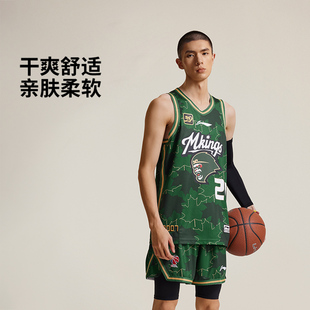 李宁正品 CBA南京同曦专业篮球系列男子干爽透气比赛上衣AAYU863