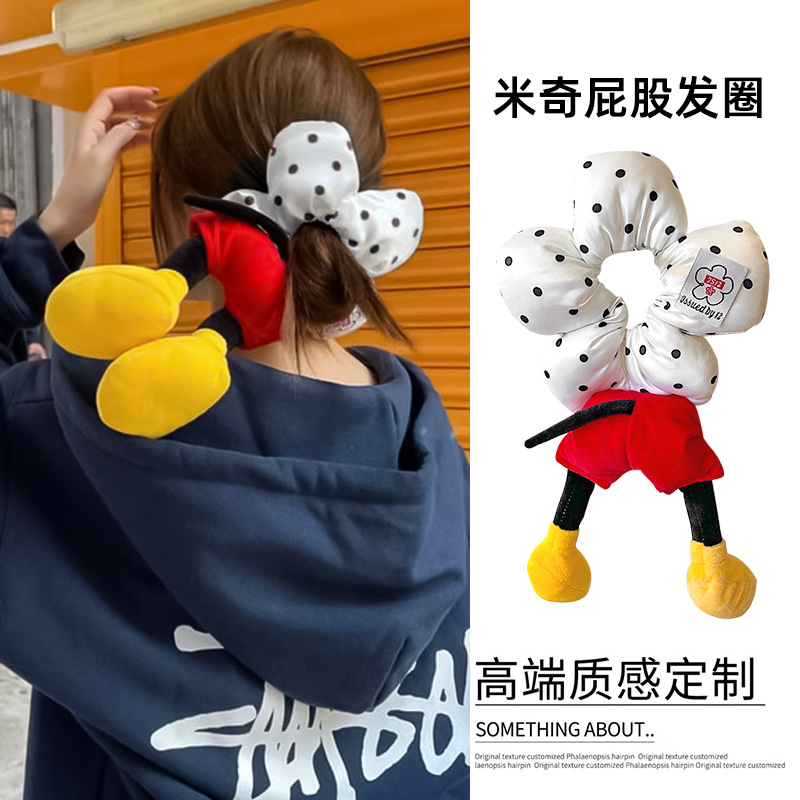 新款卡通米奇可爱波点屁股花朵大肠发圈女米老鼠儿童头绳发绳
